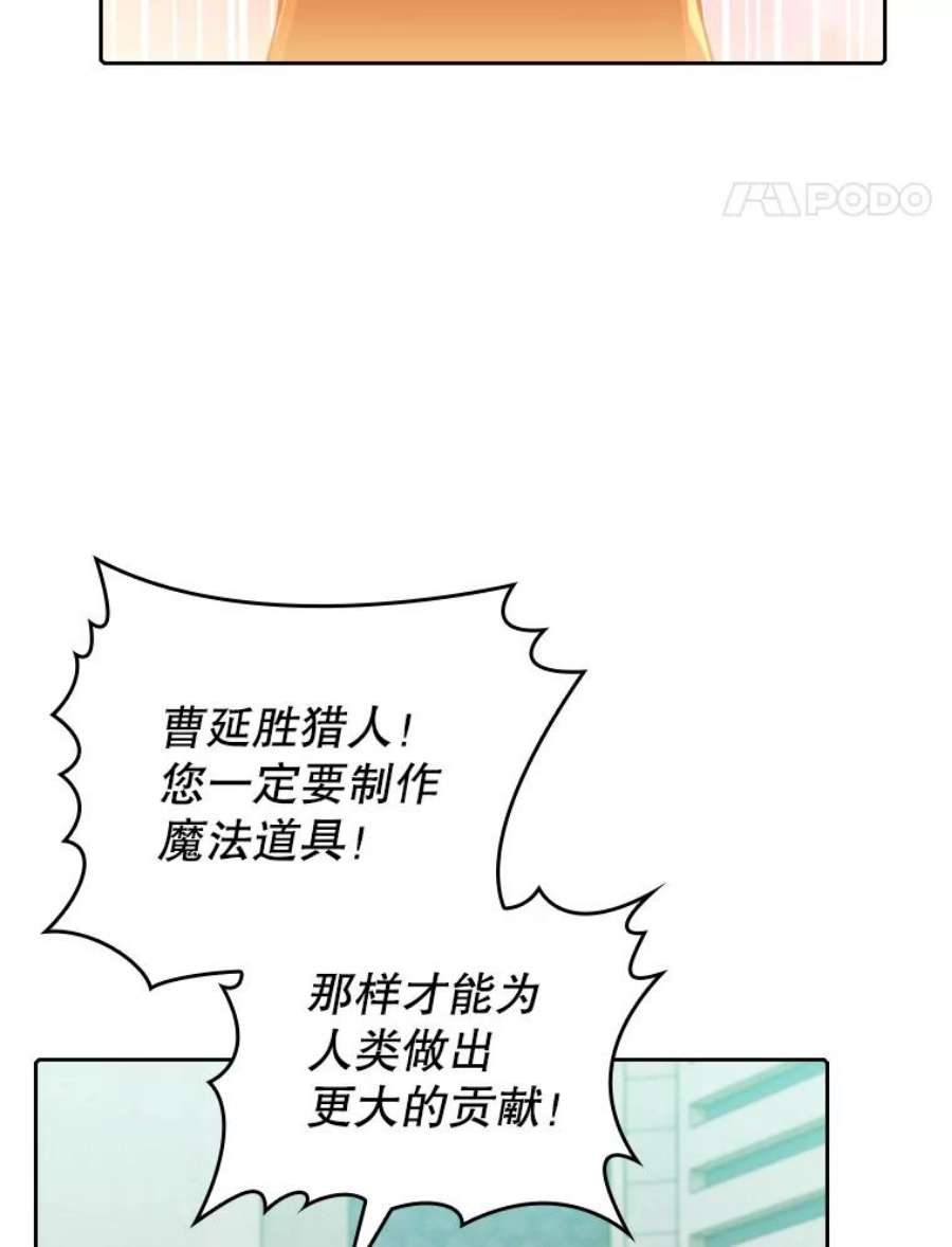 91.jpg
