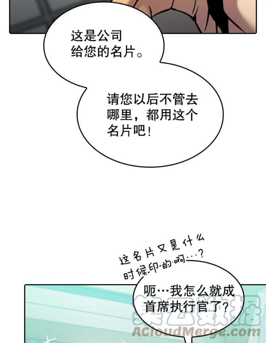 105.jpg