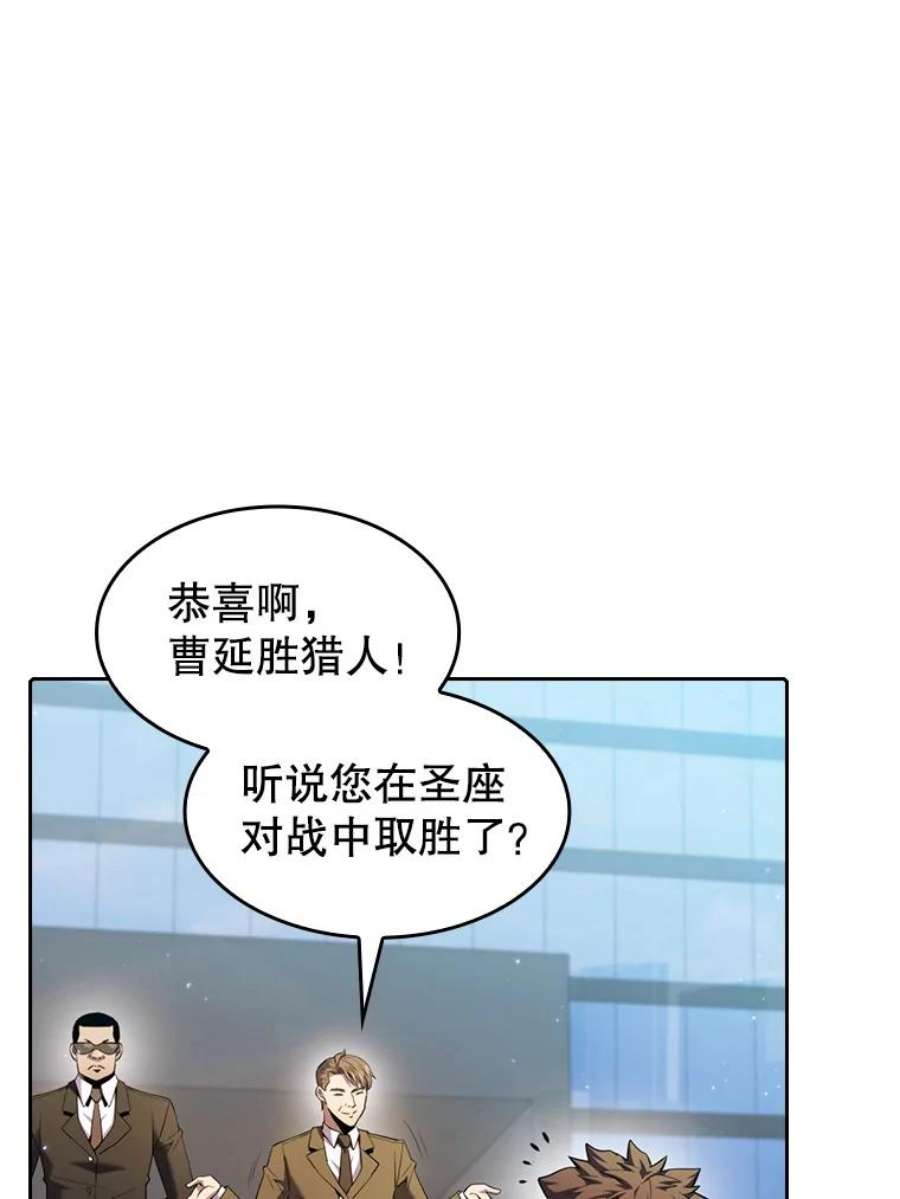 62.jpg