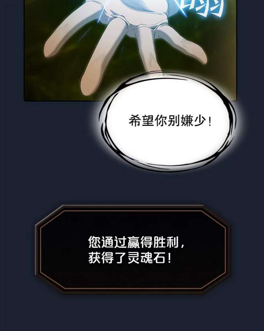 38.jpg
