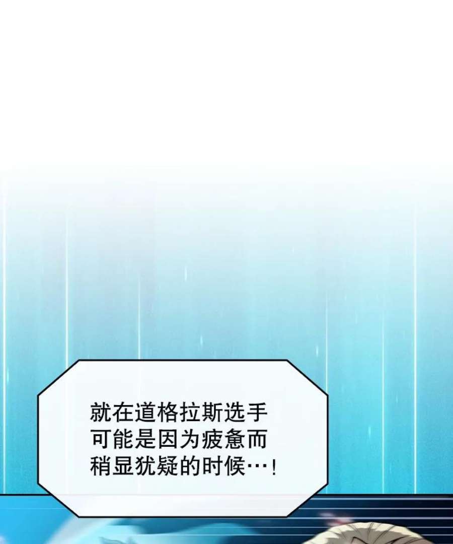 118.jpg