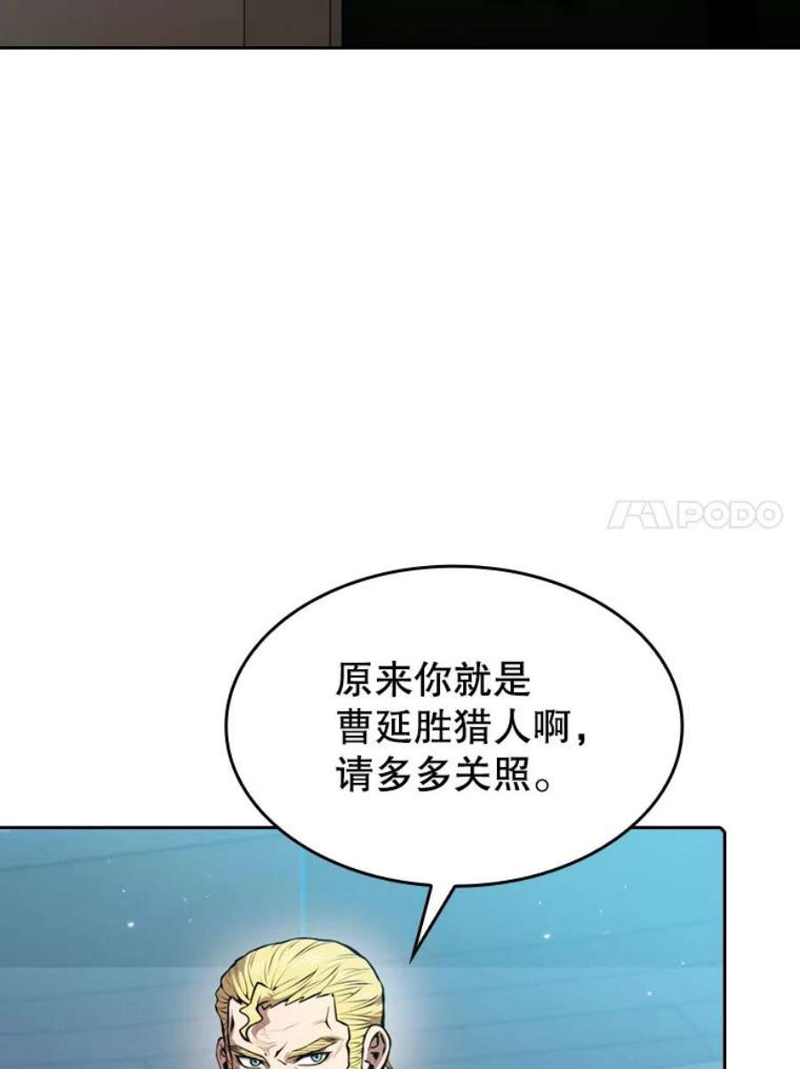 70.jpg