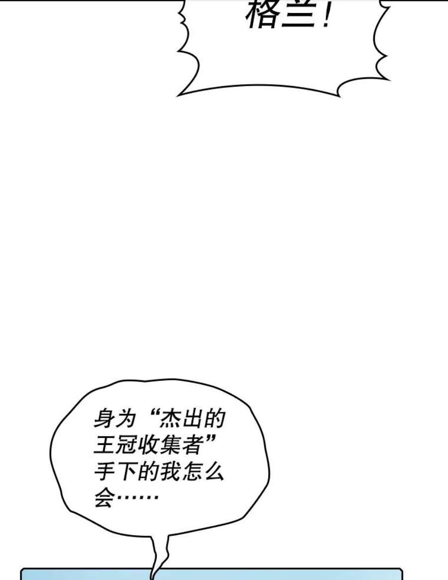 100.jpg