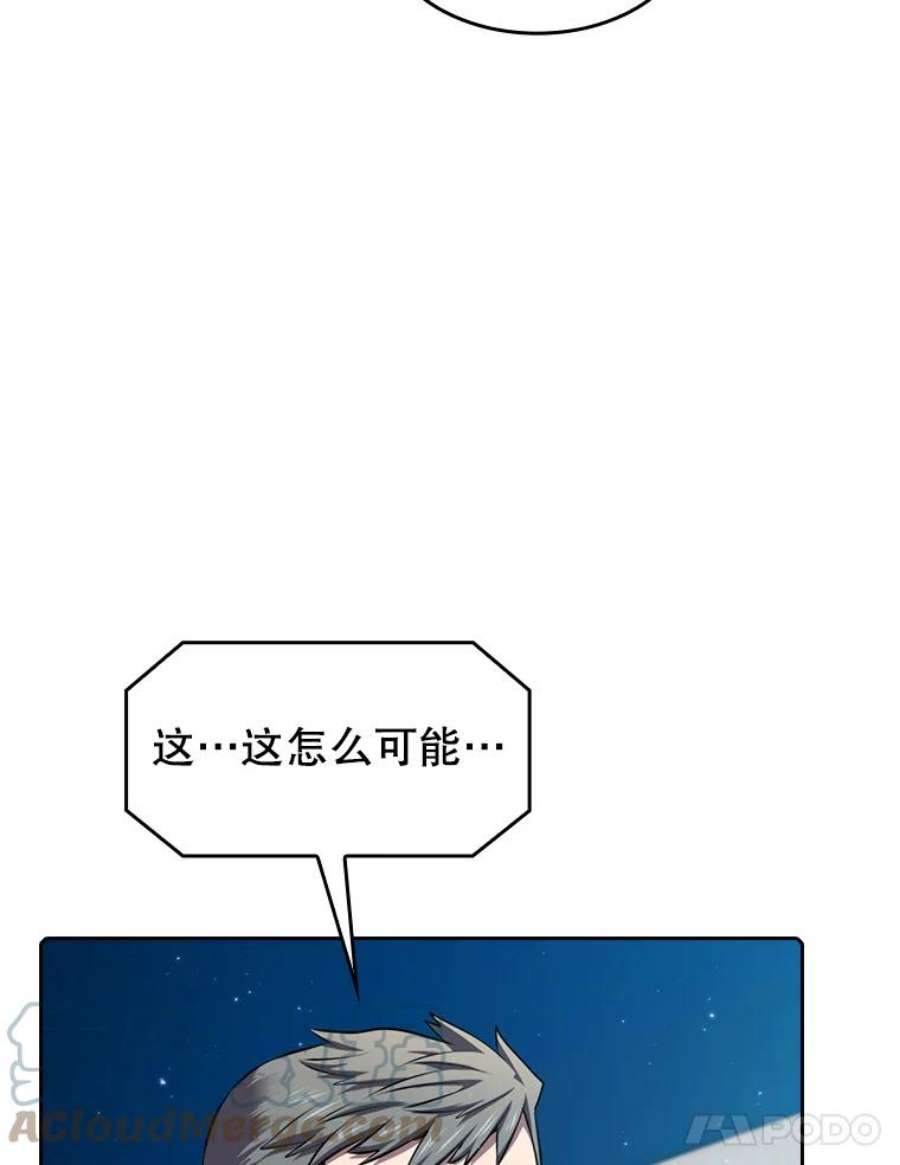 93.jpg