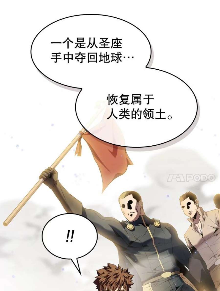 67.jpg