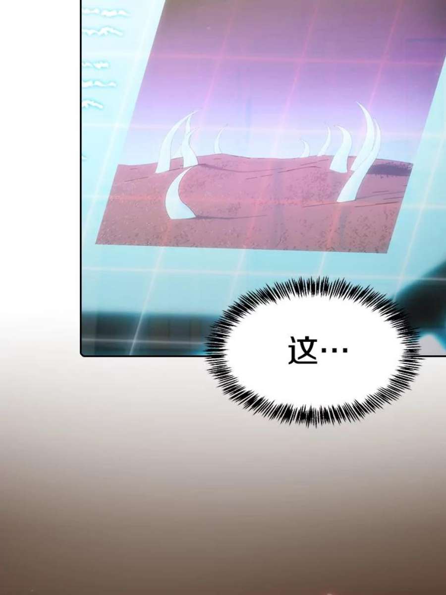 94.jpg