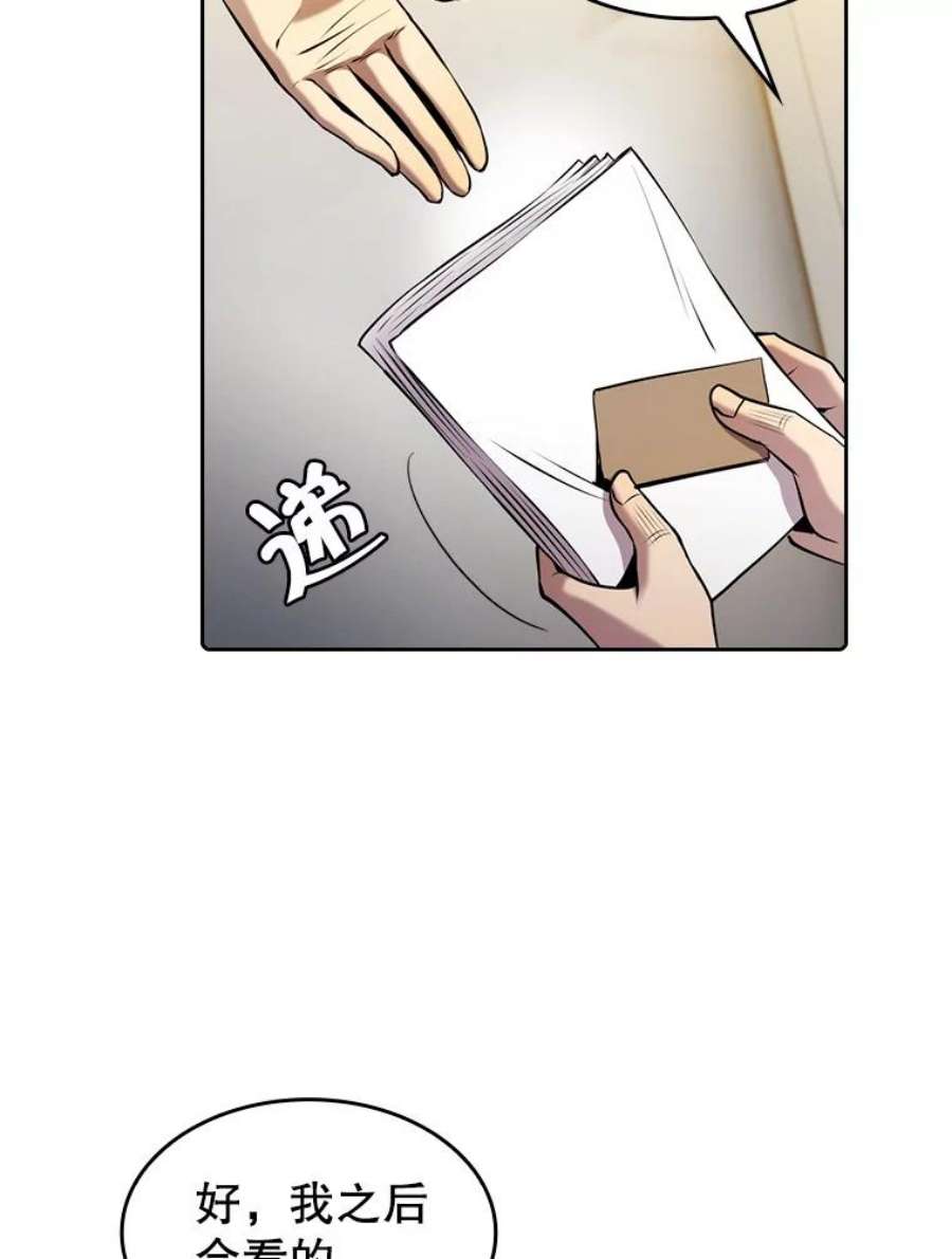 59.jpg
