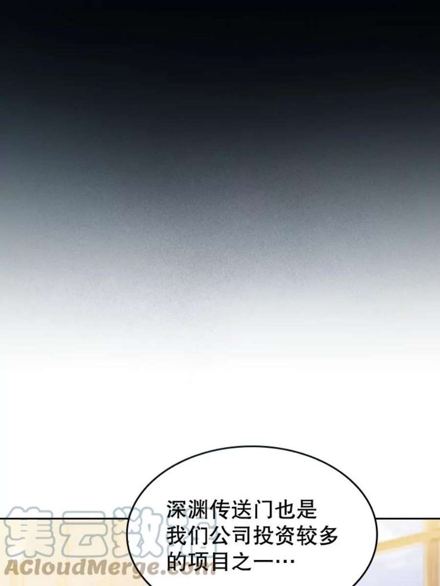89.jpg