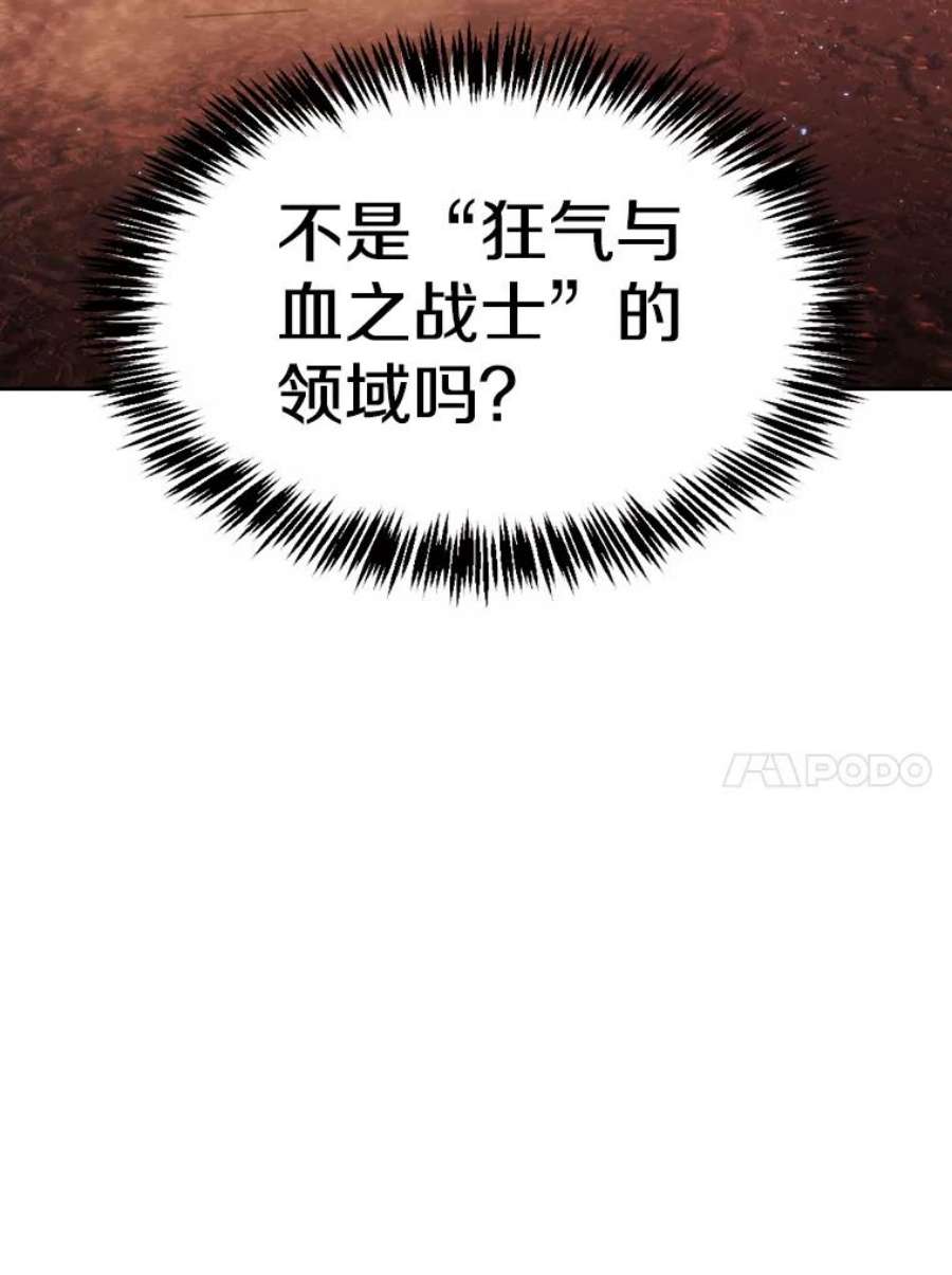 96.jpg