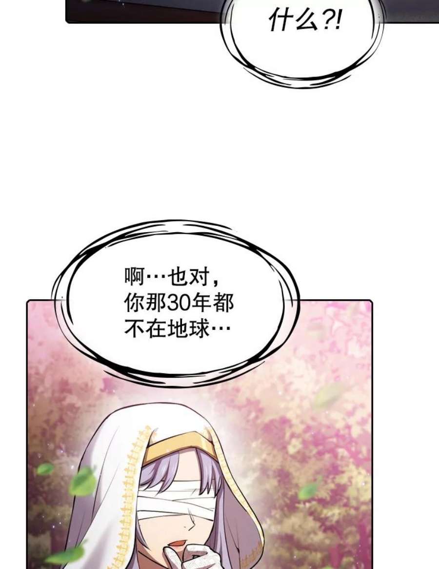 98.jpg