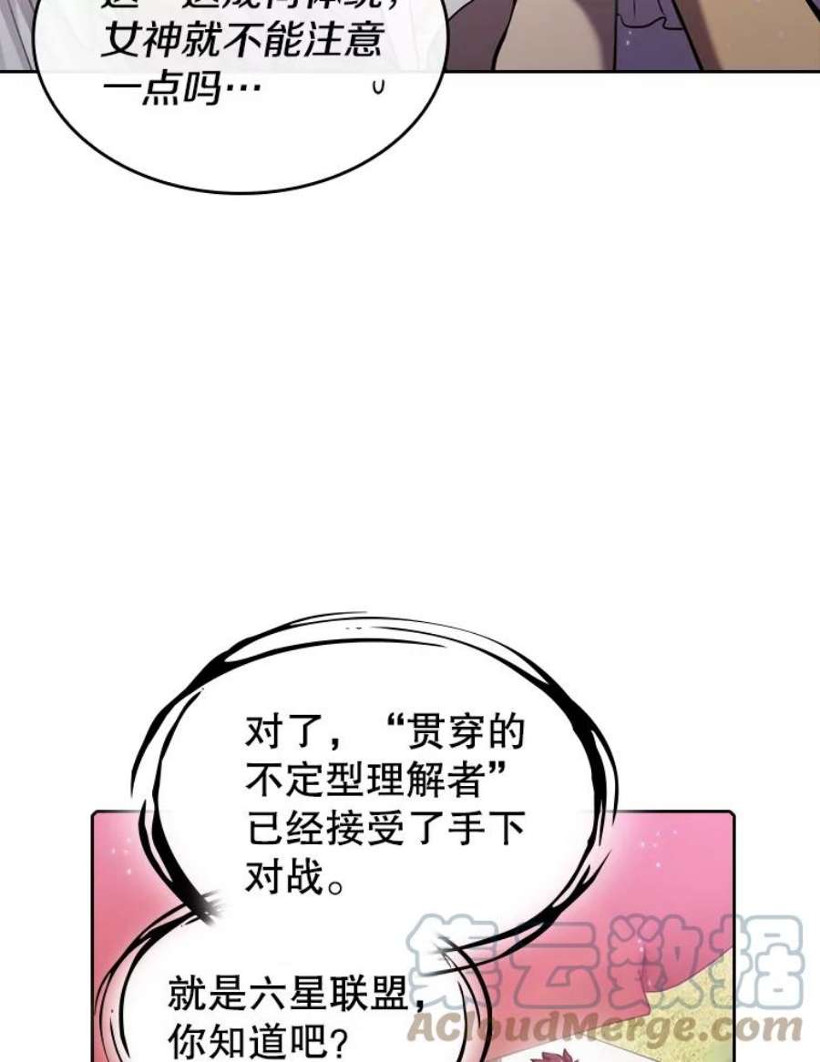 93.jpg