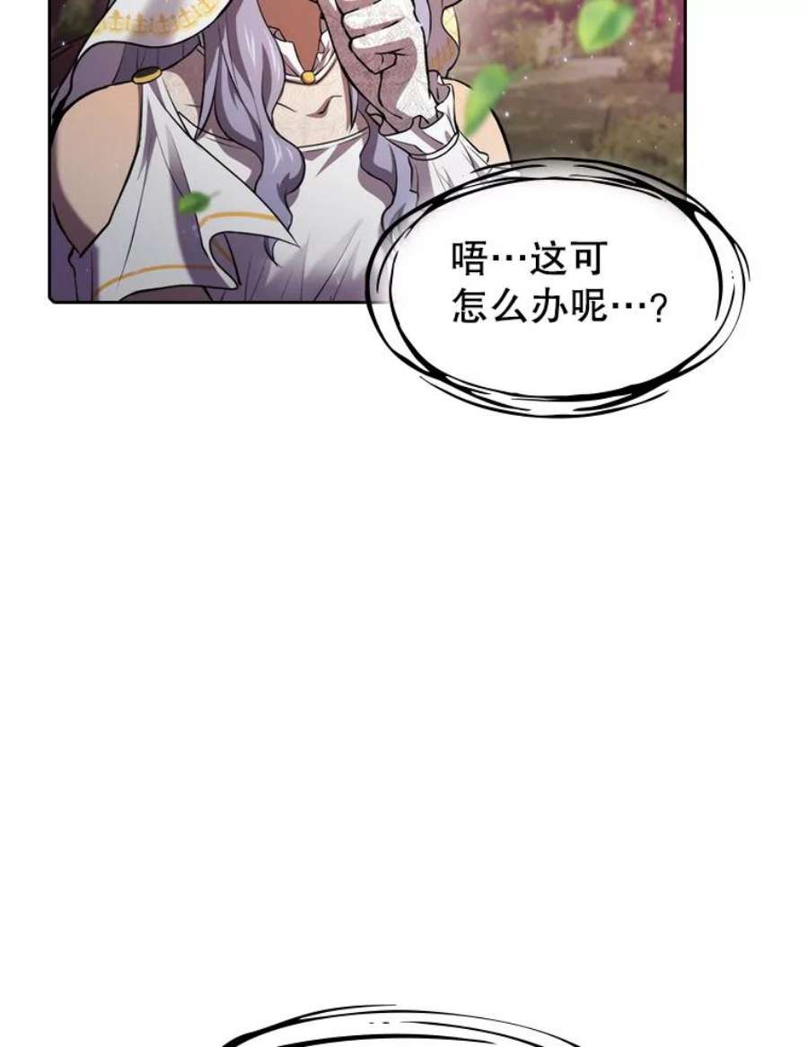 99.jpg