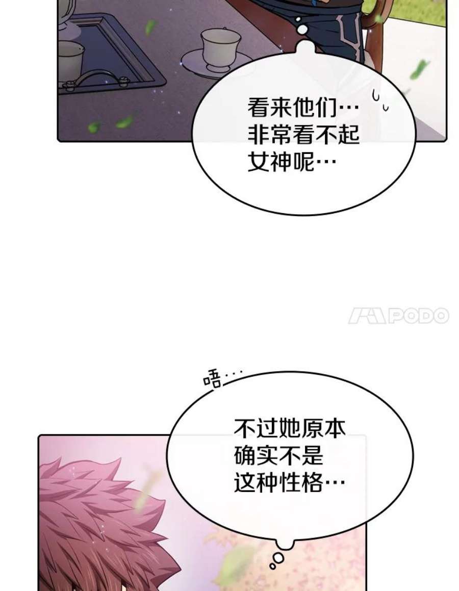 87.jpg