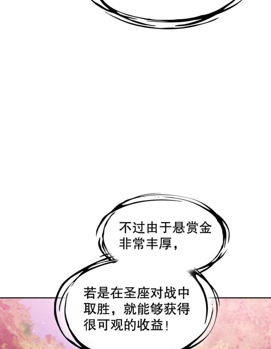 82.jpg
