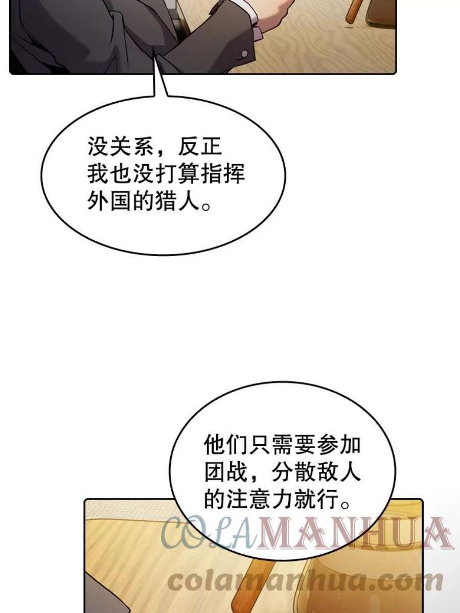 85.jpg