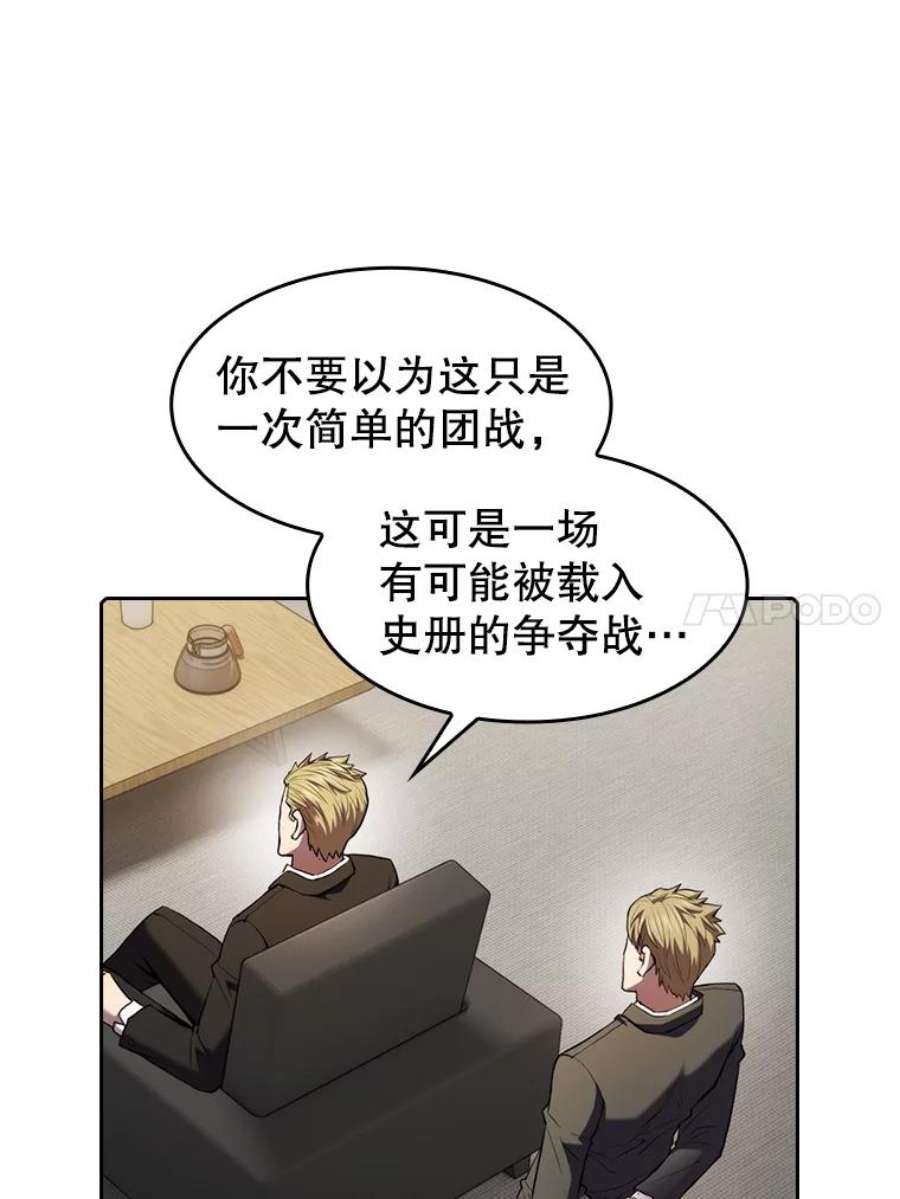 96.jpg