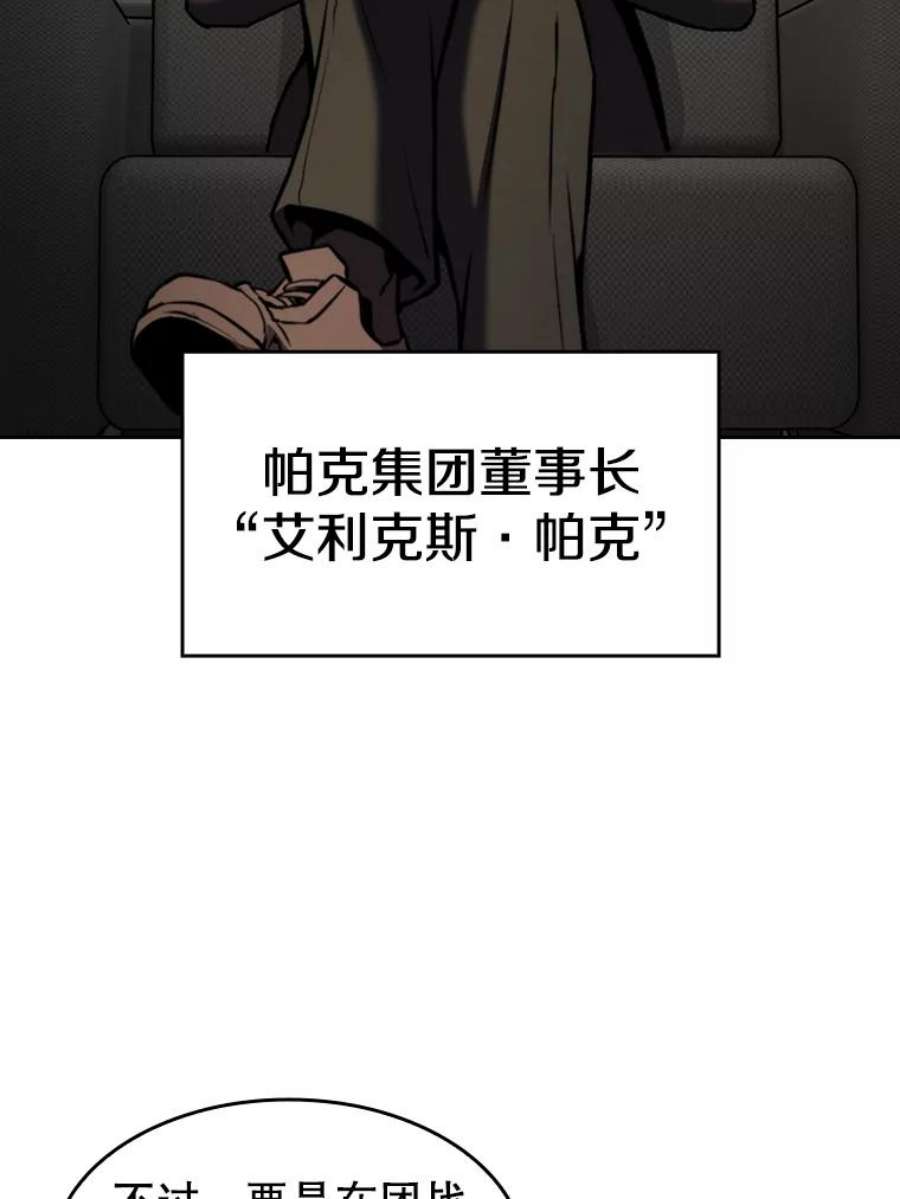 91.jpg