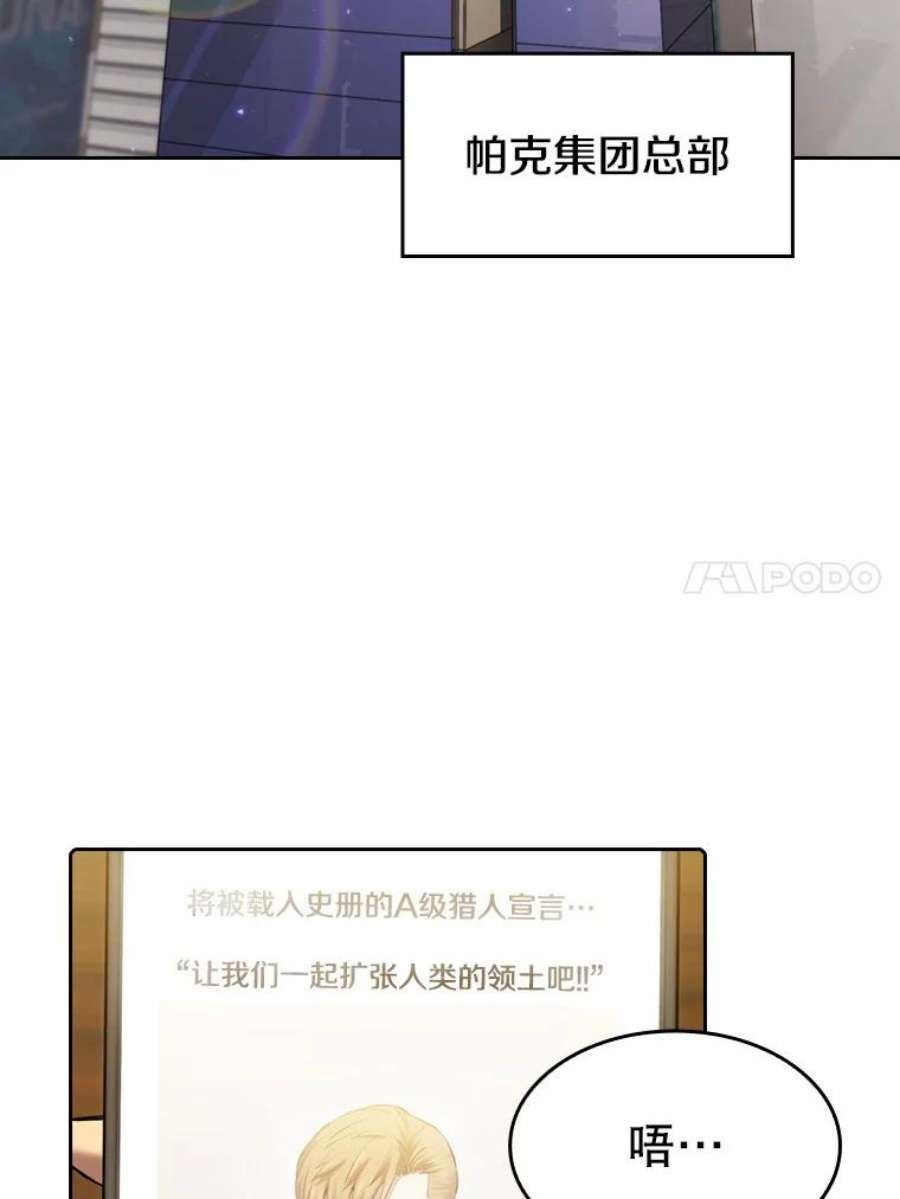 80.jpg