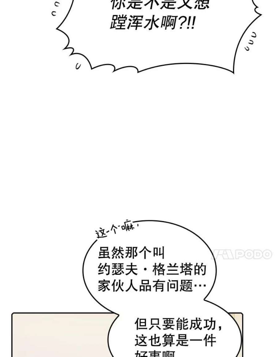 70.jpg