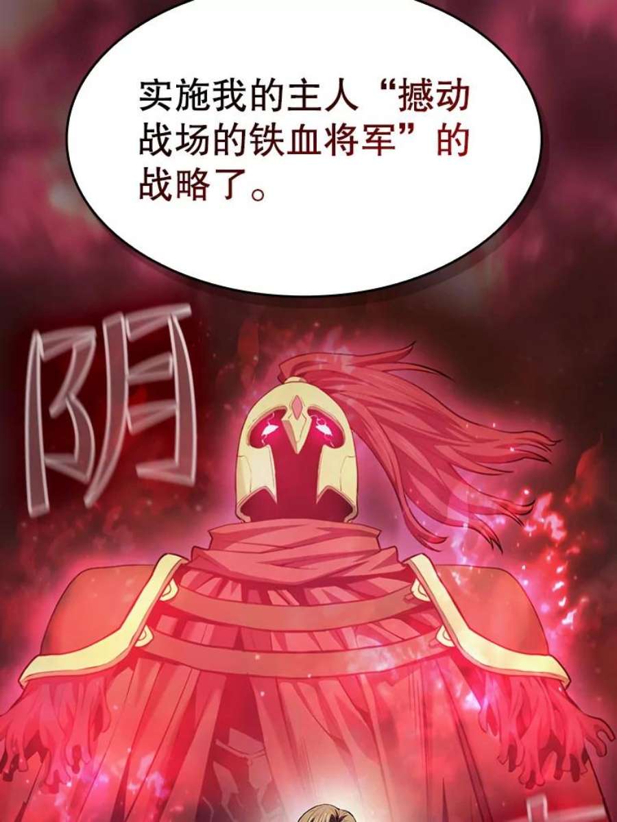 87.jpg