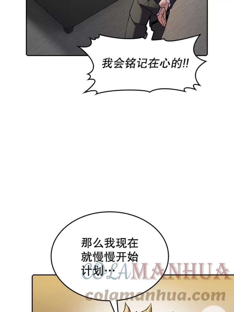 97.jpg