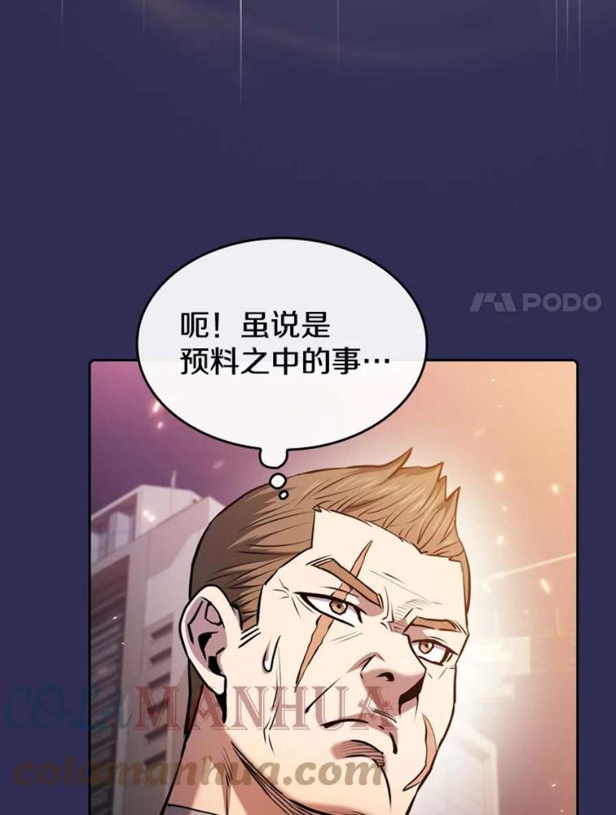 81.jpg