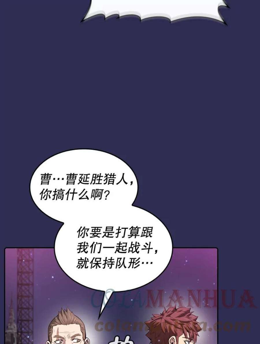 89.jpg