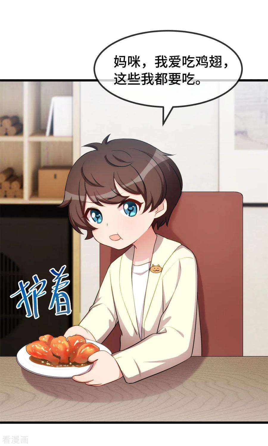 8.jpg