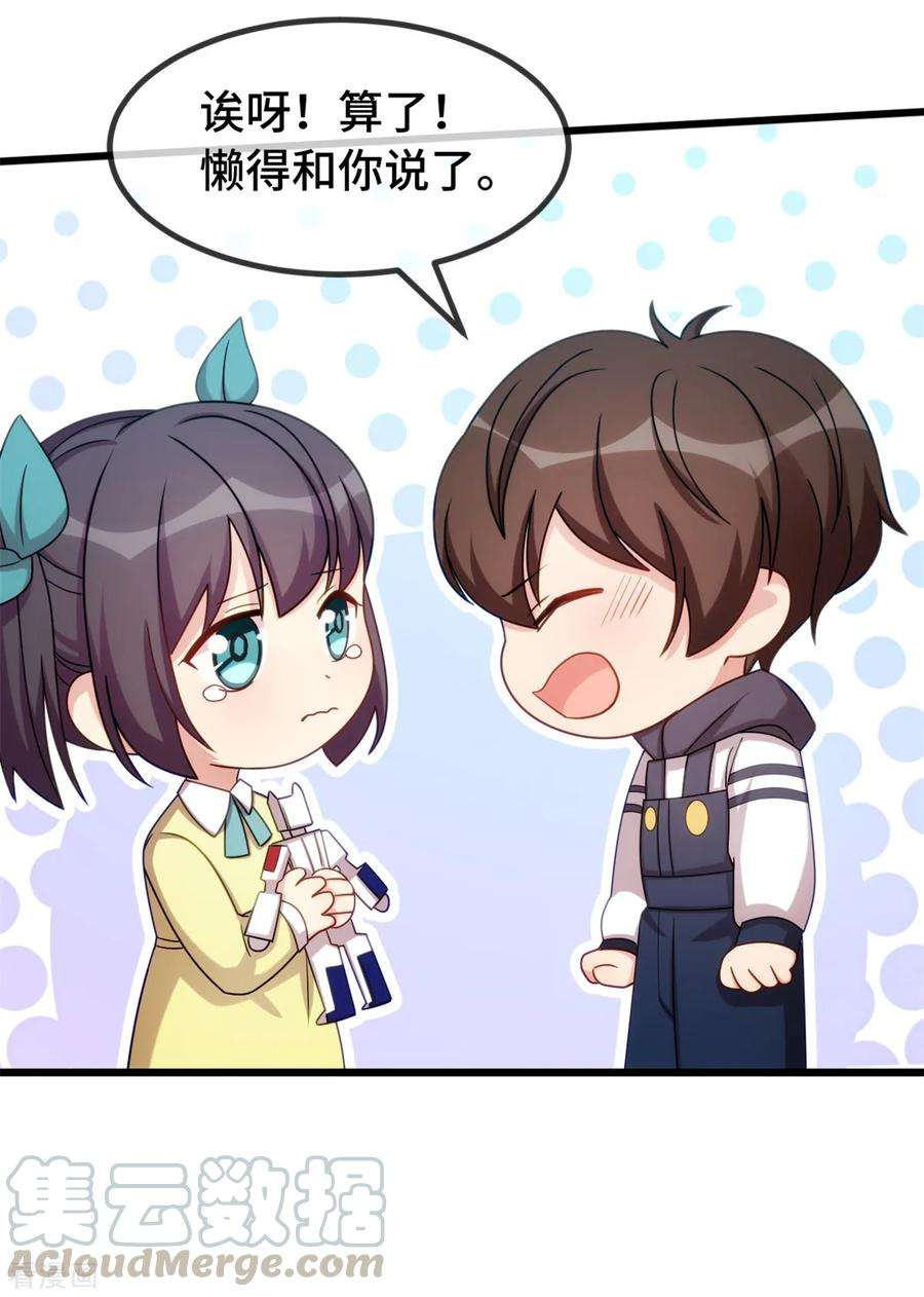 35.jpg