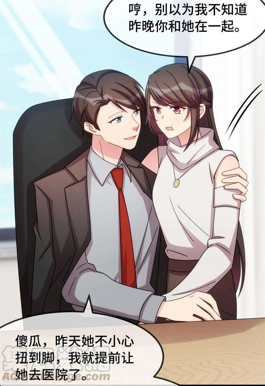 23.jpg