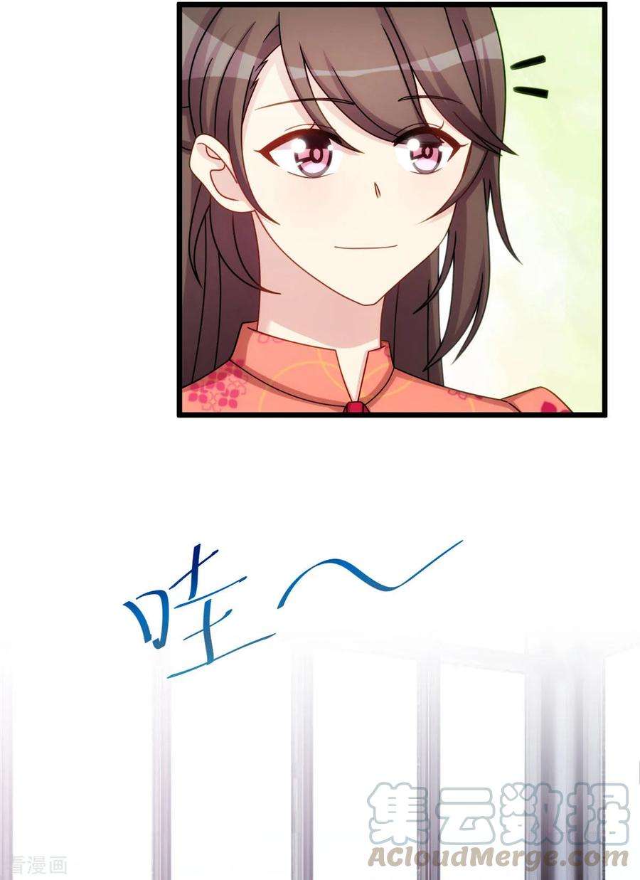 23.jpg