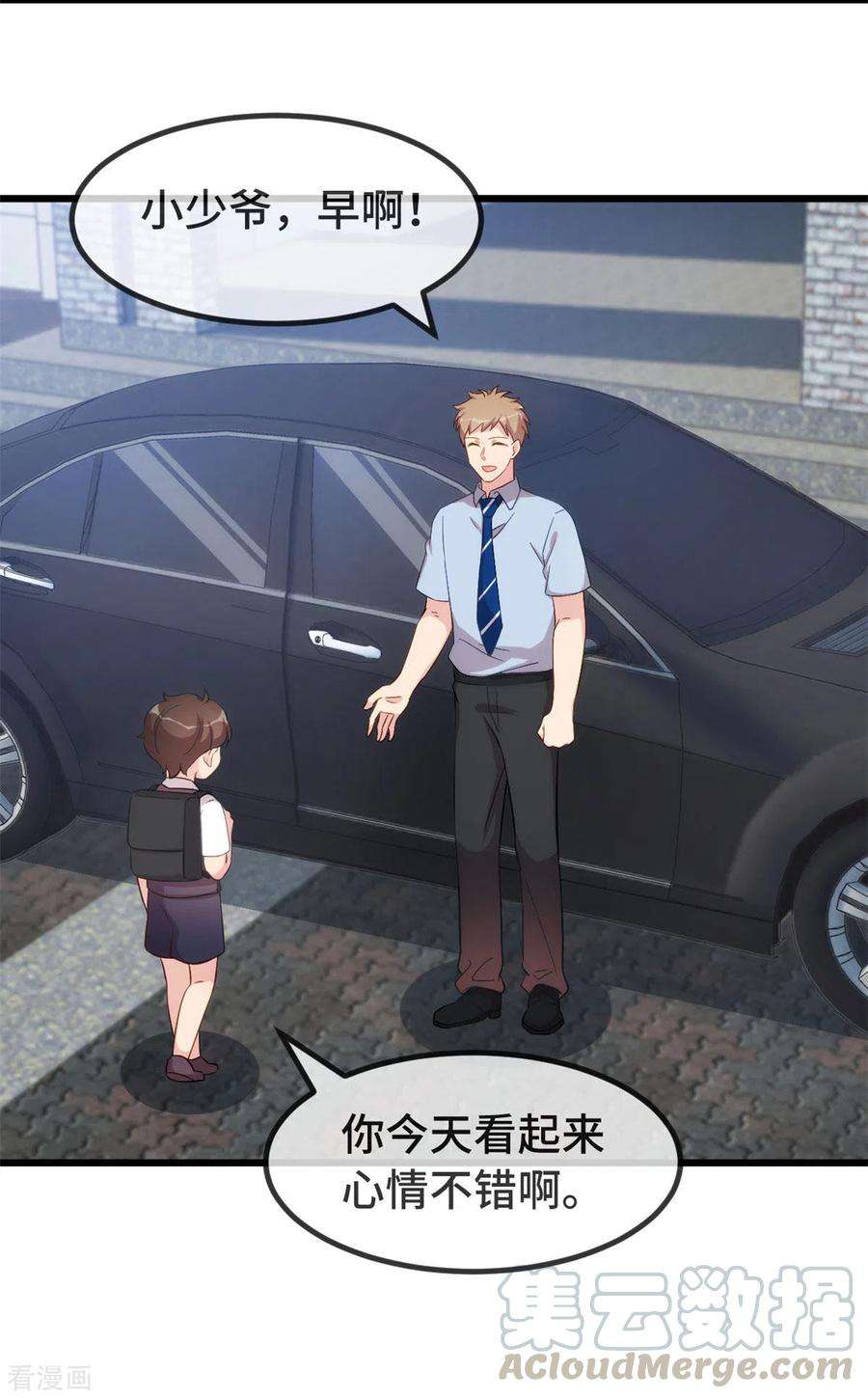 33.jpg