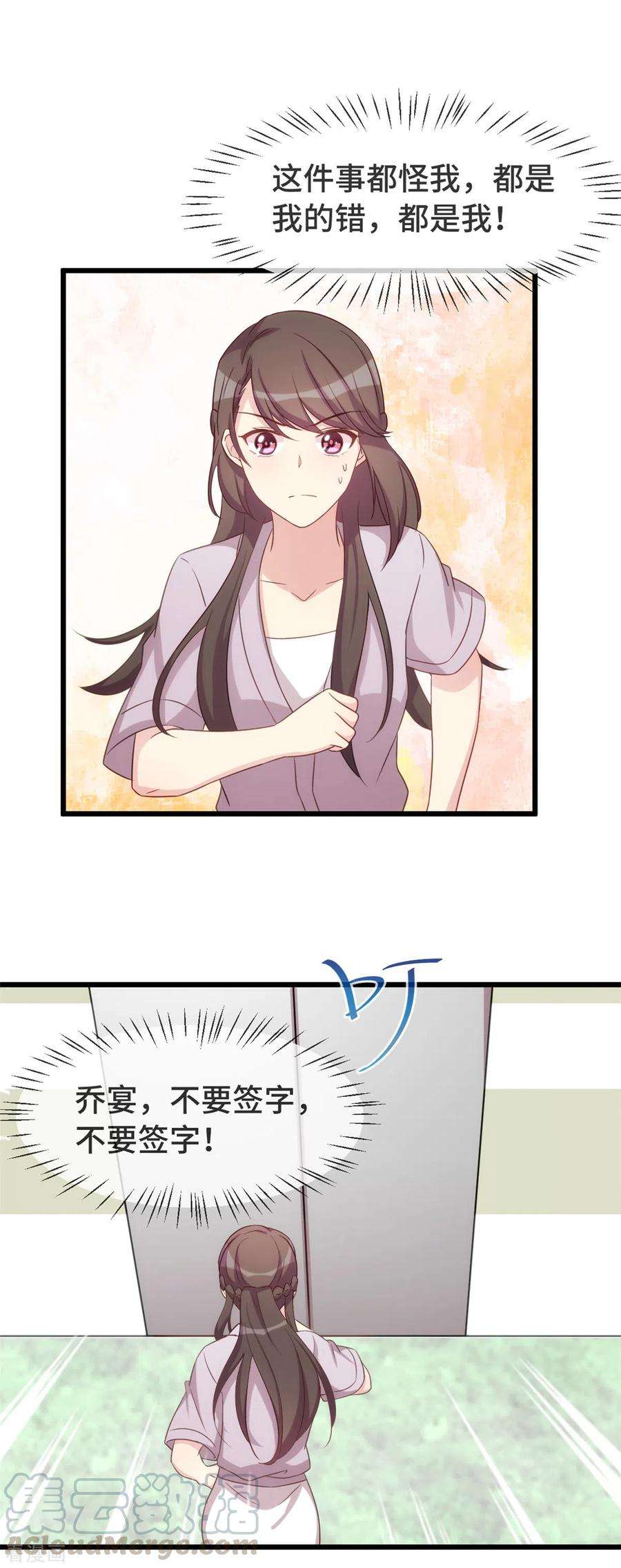 15.jpg