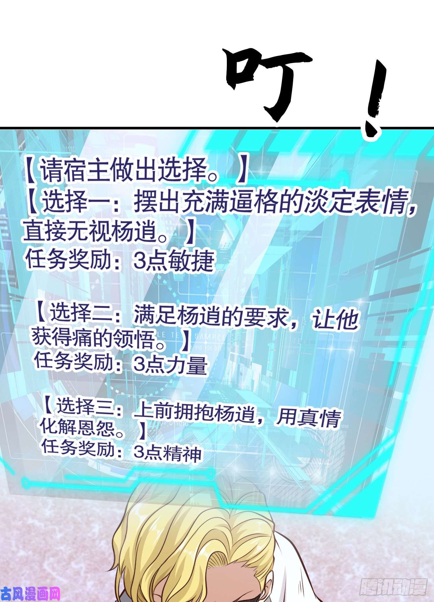 81.jpg