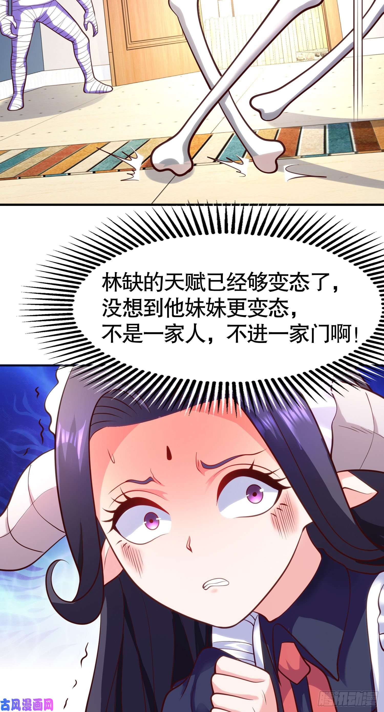 77.jpg