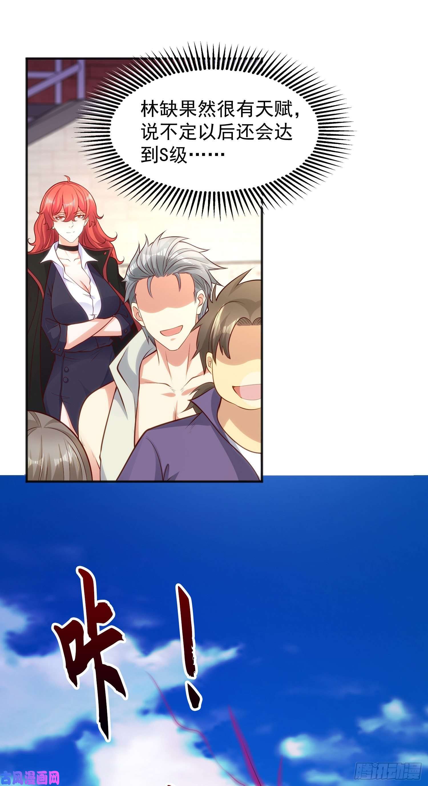 57.jpg