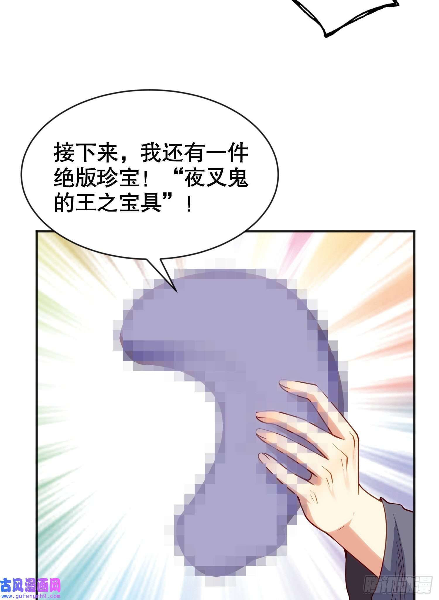 62.jpg