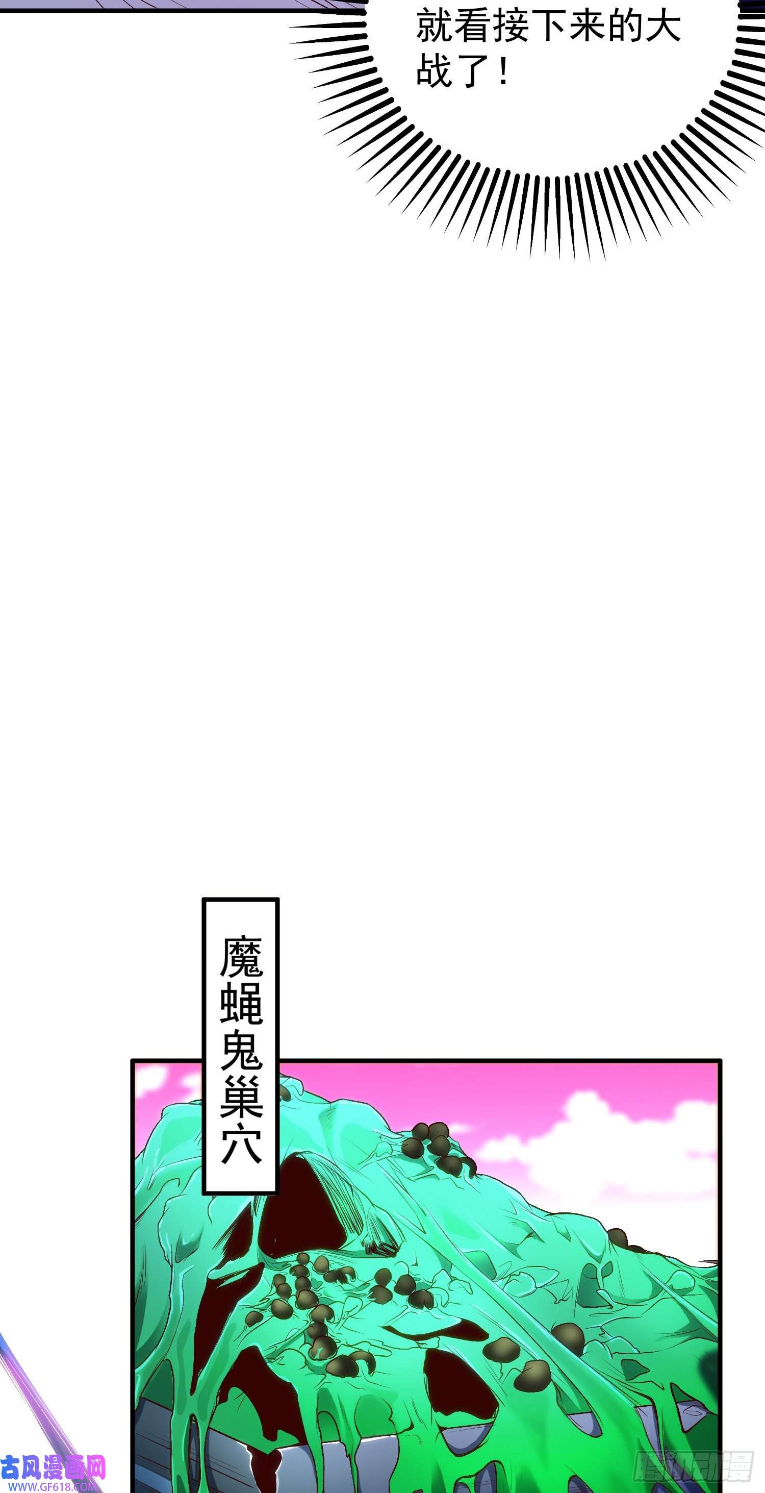 36.jpg