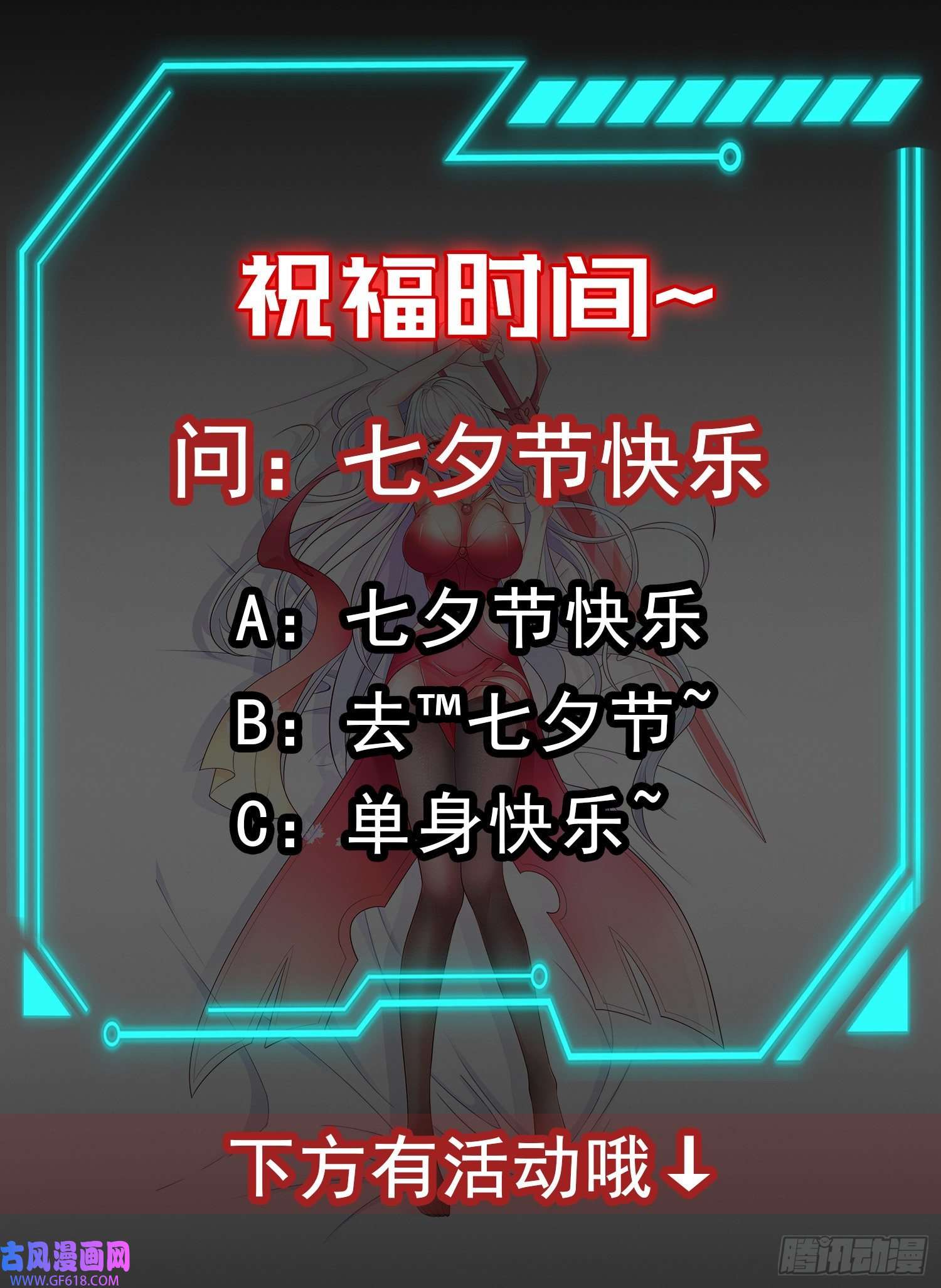 63.jpg