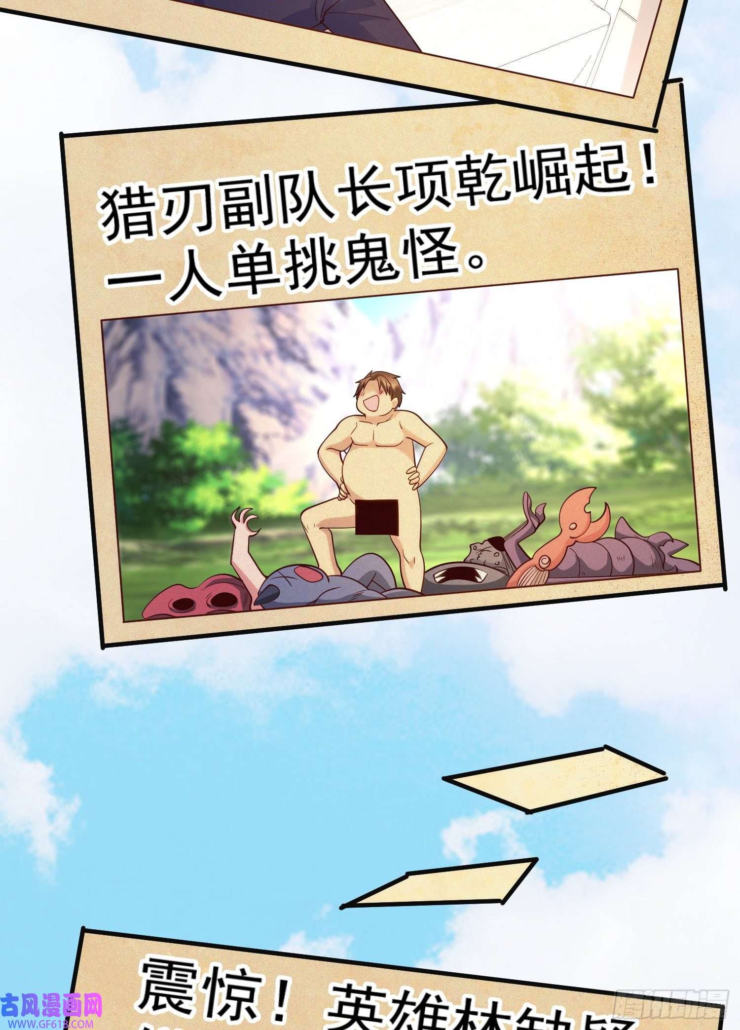 23.jpg