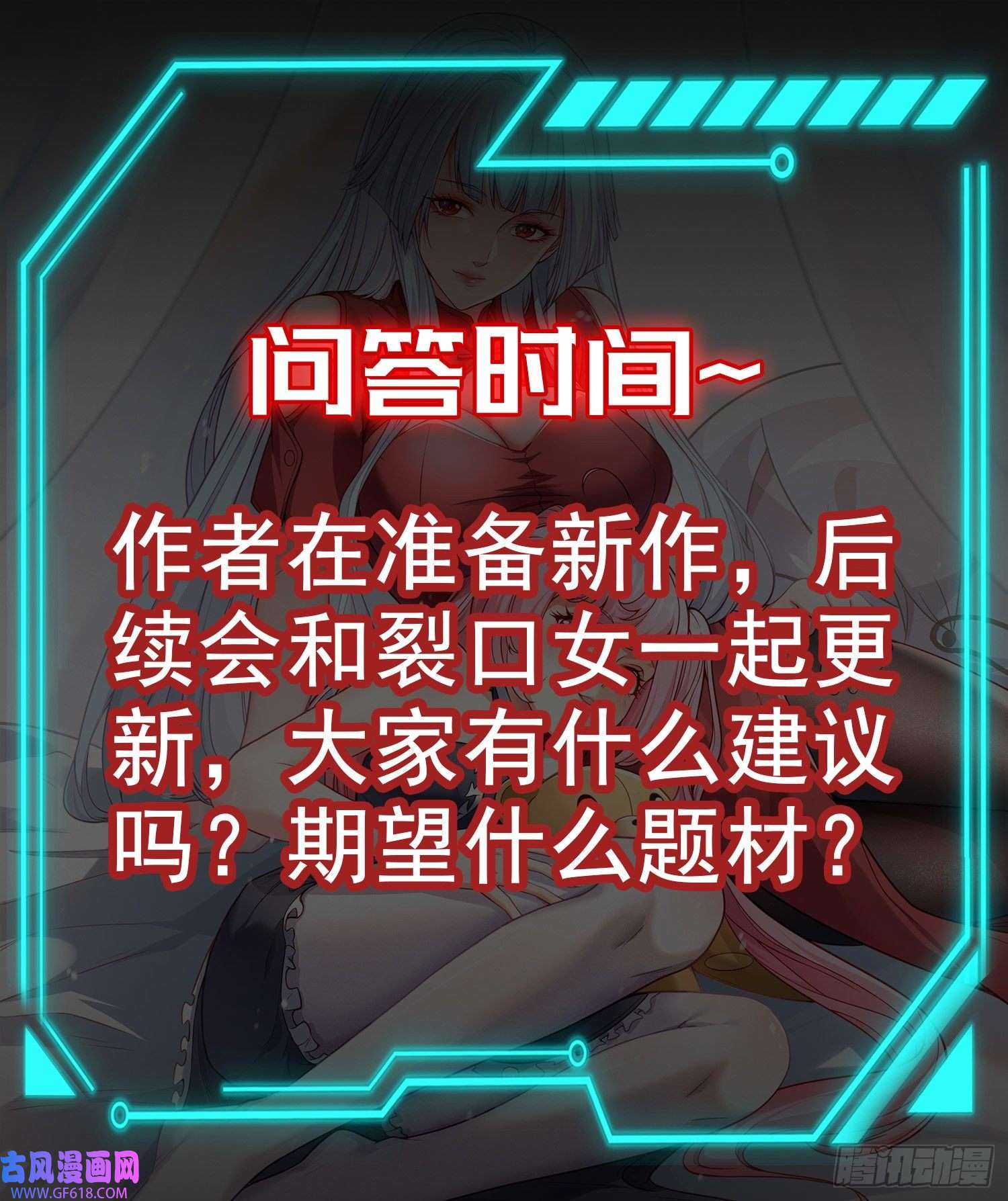 77.jpg