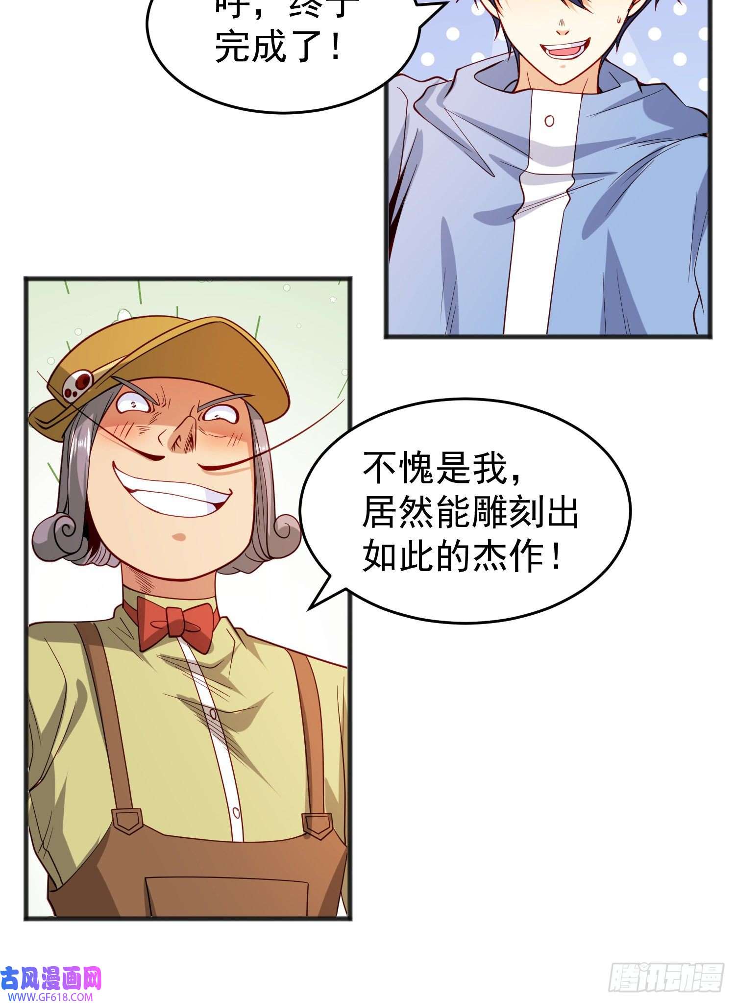 28.jpg