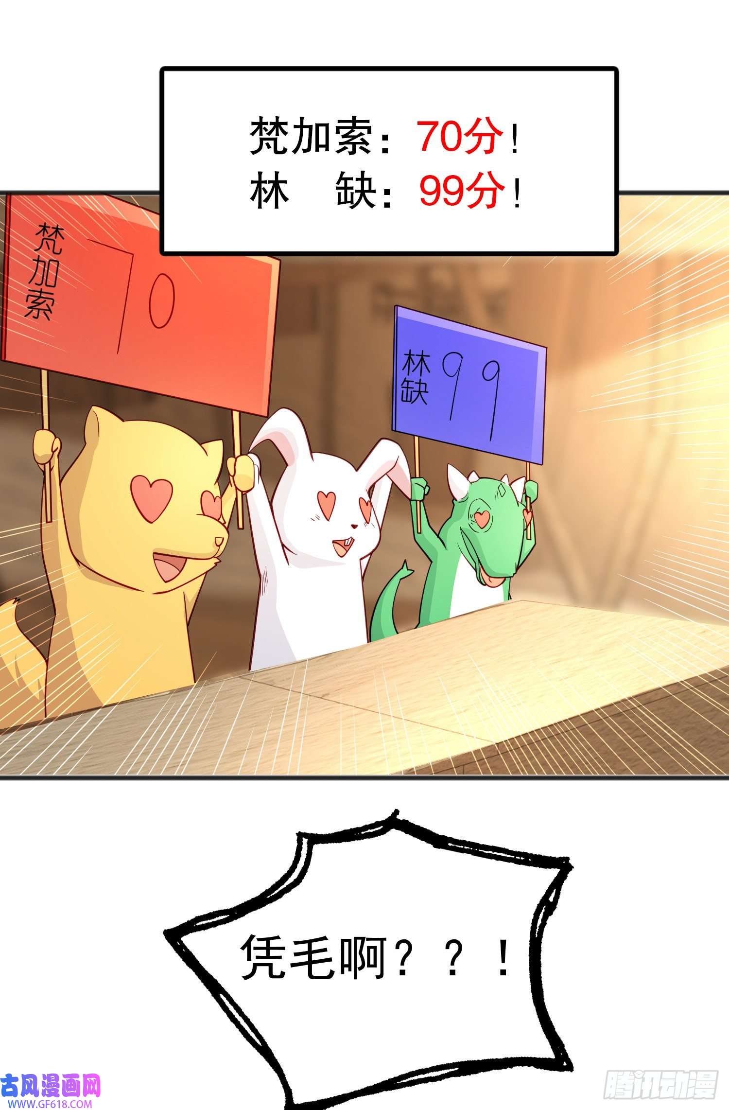 37.jpg