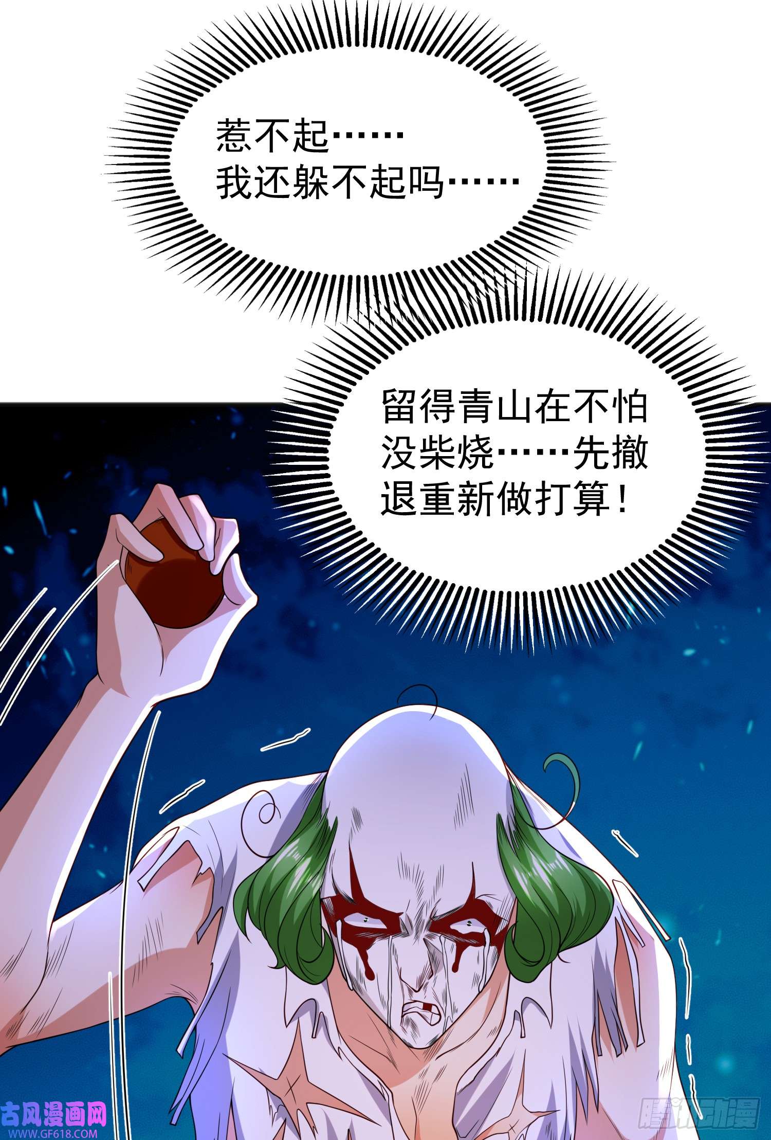 56.jpg