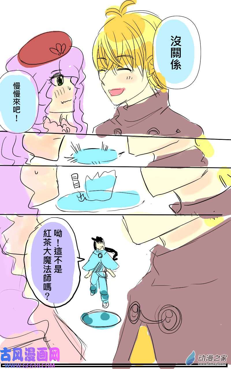 6.jpg