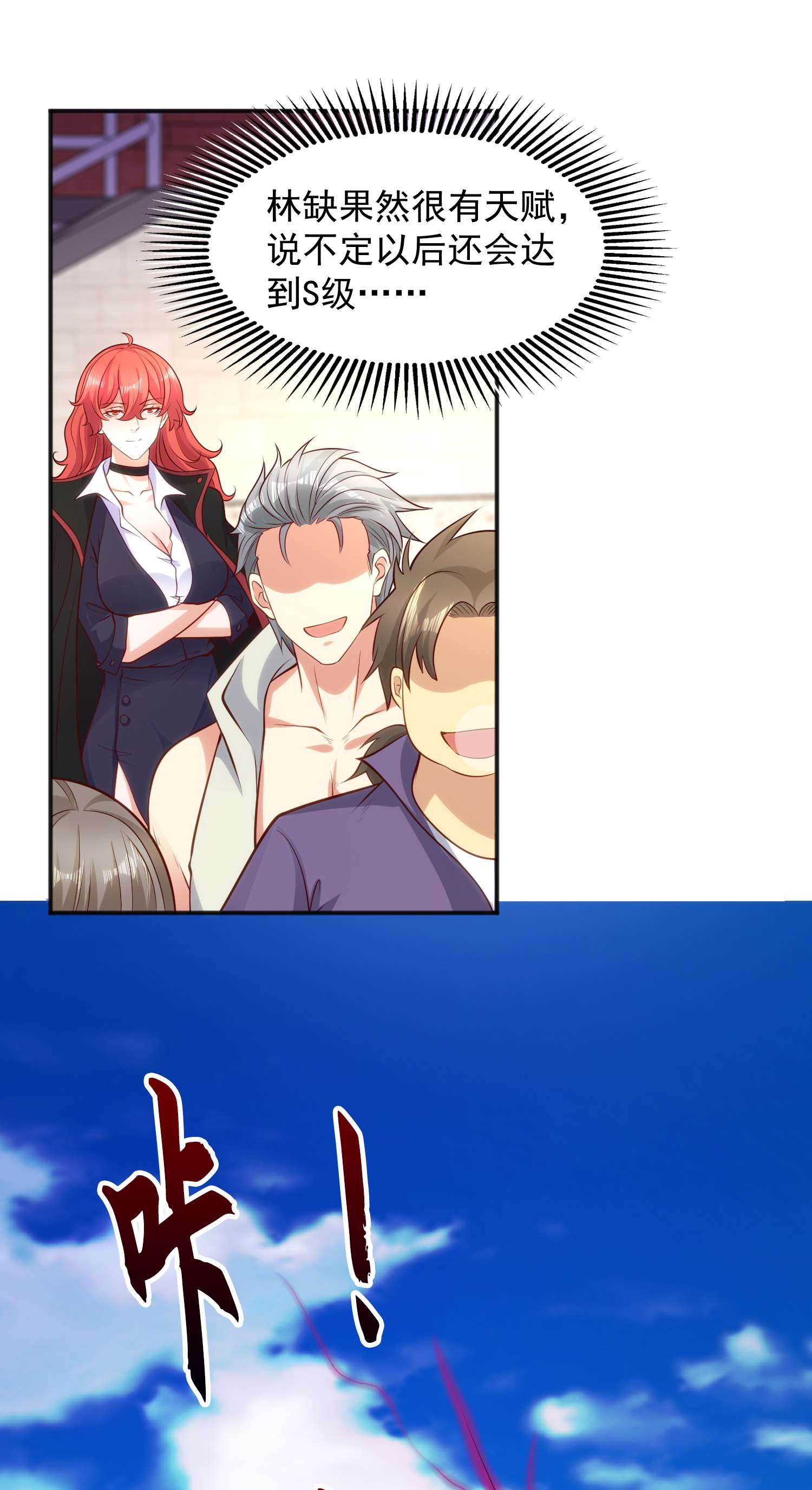 56.jpg