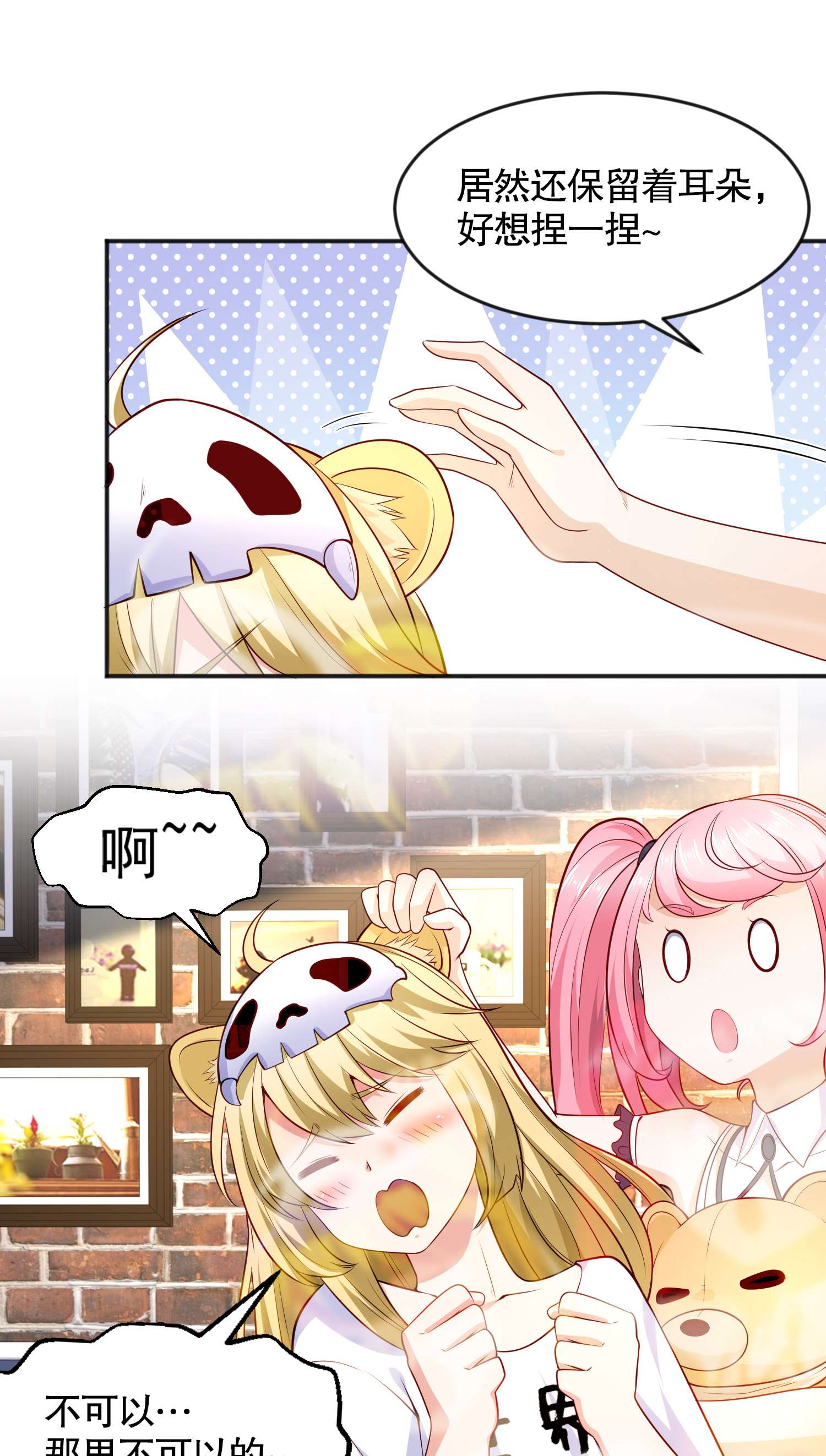 9.jpg