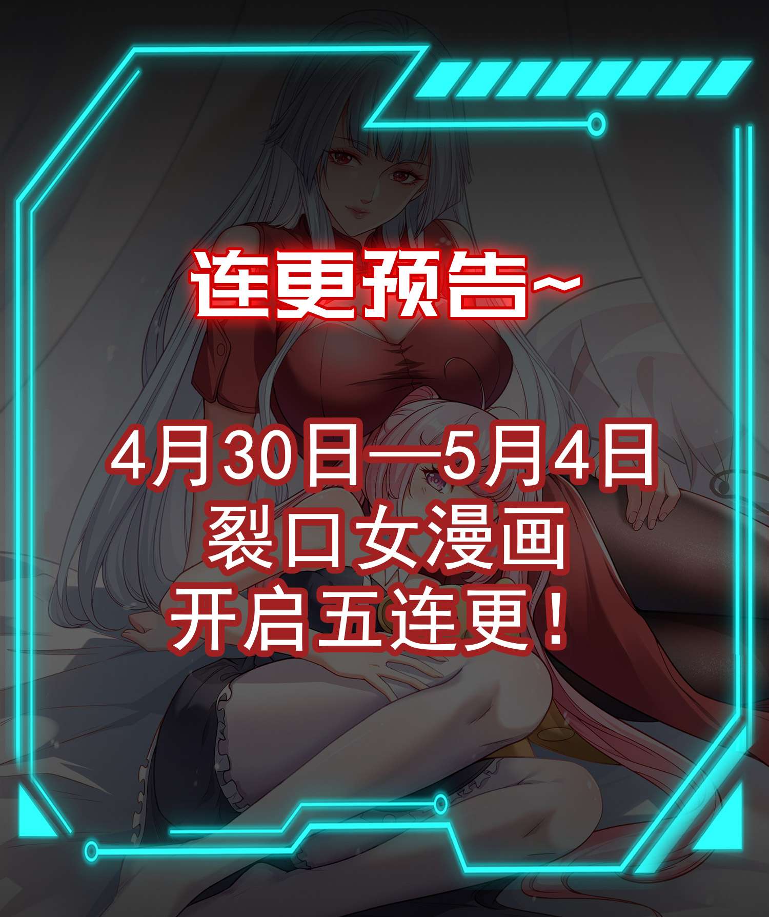 77.jpg