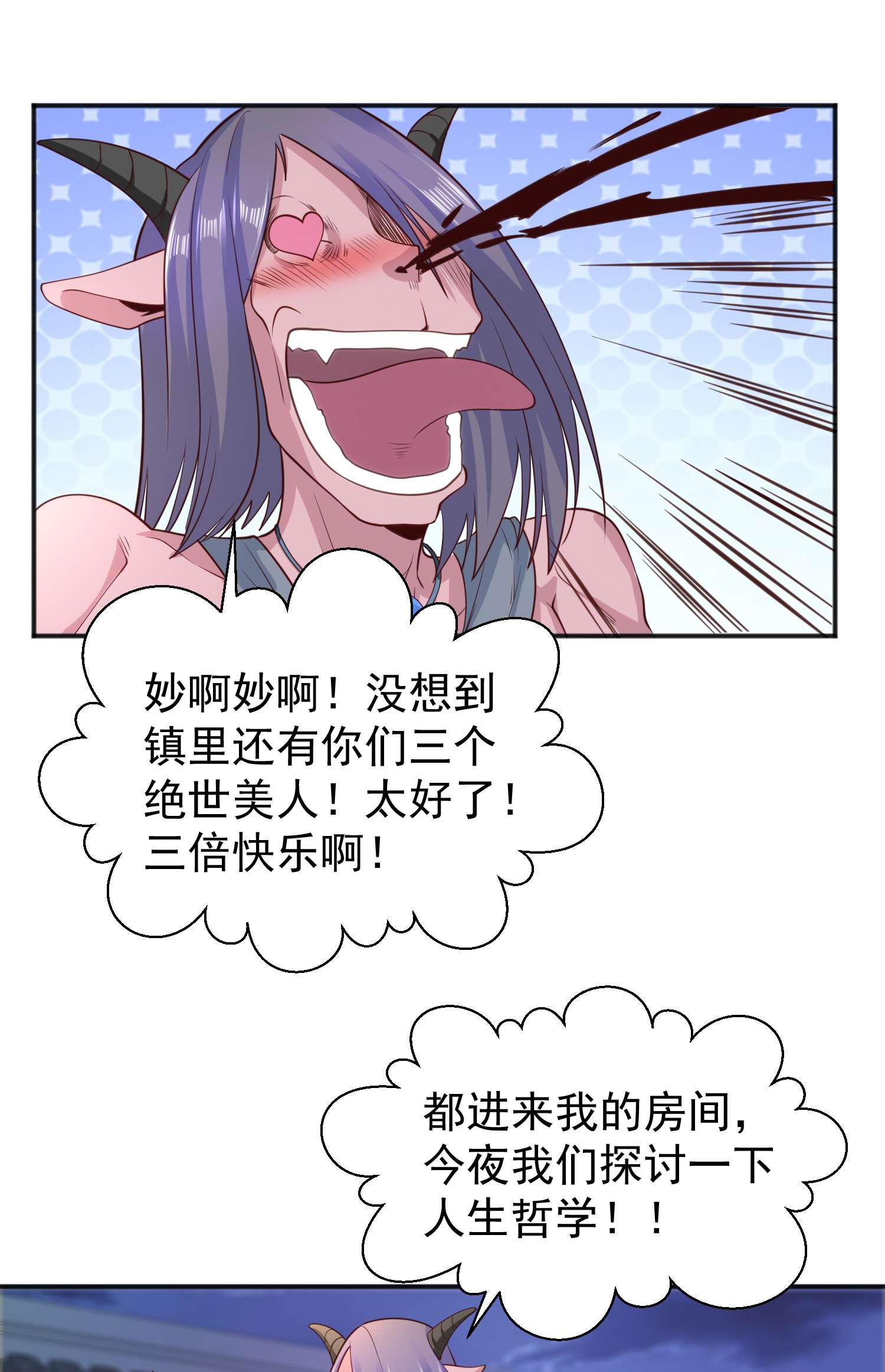 75.jpg