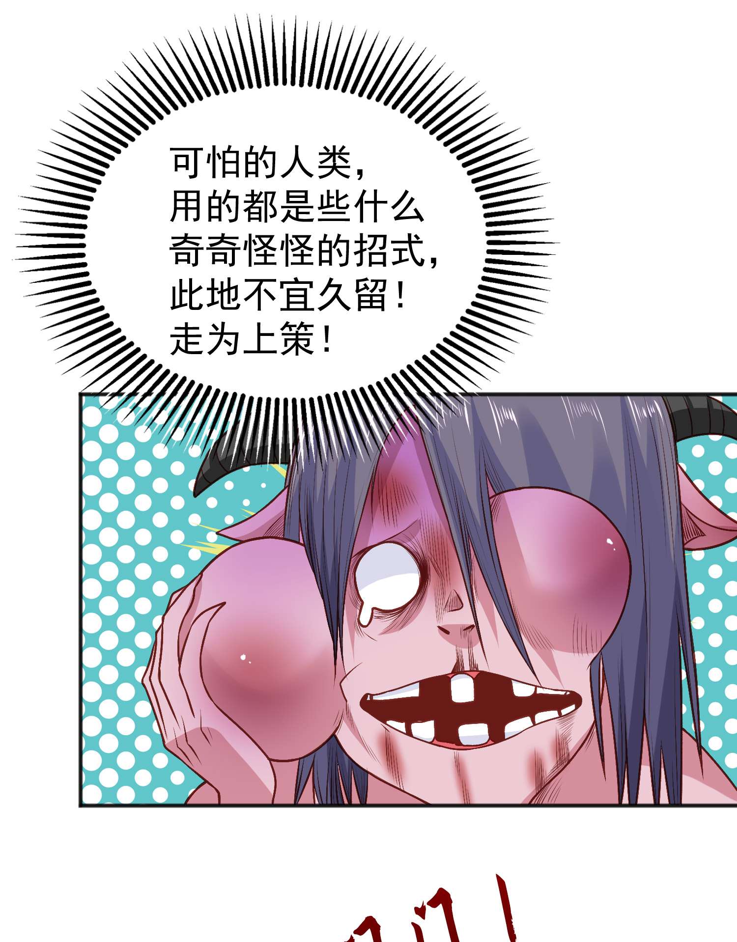 21.jpg